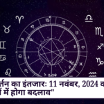 Transformation Awaits 3 Zodiac Signs Embrace Change on November 11, 2024