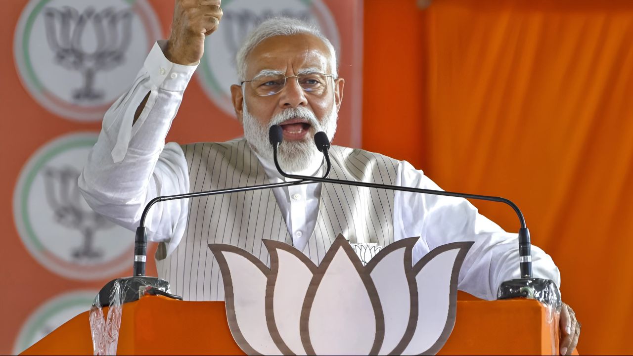 पीएम मोदी का आरोप: 1947 से जनता को गुमराह कर रही है कांग्रेस