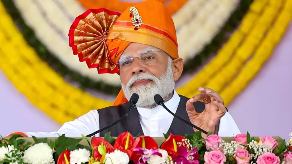 राजनीतिक निहितार्थ