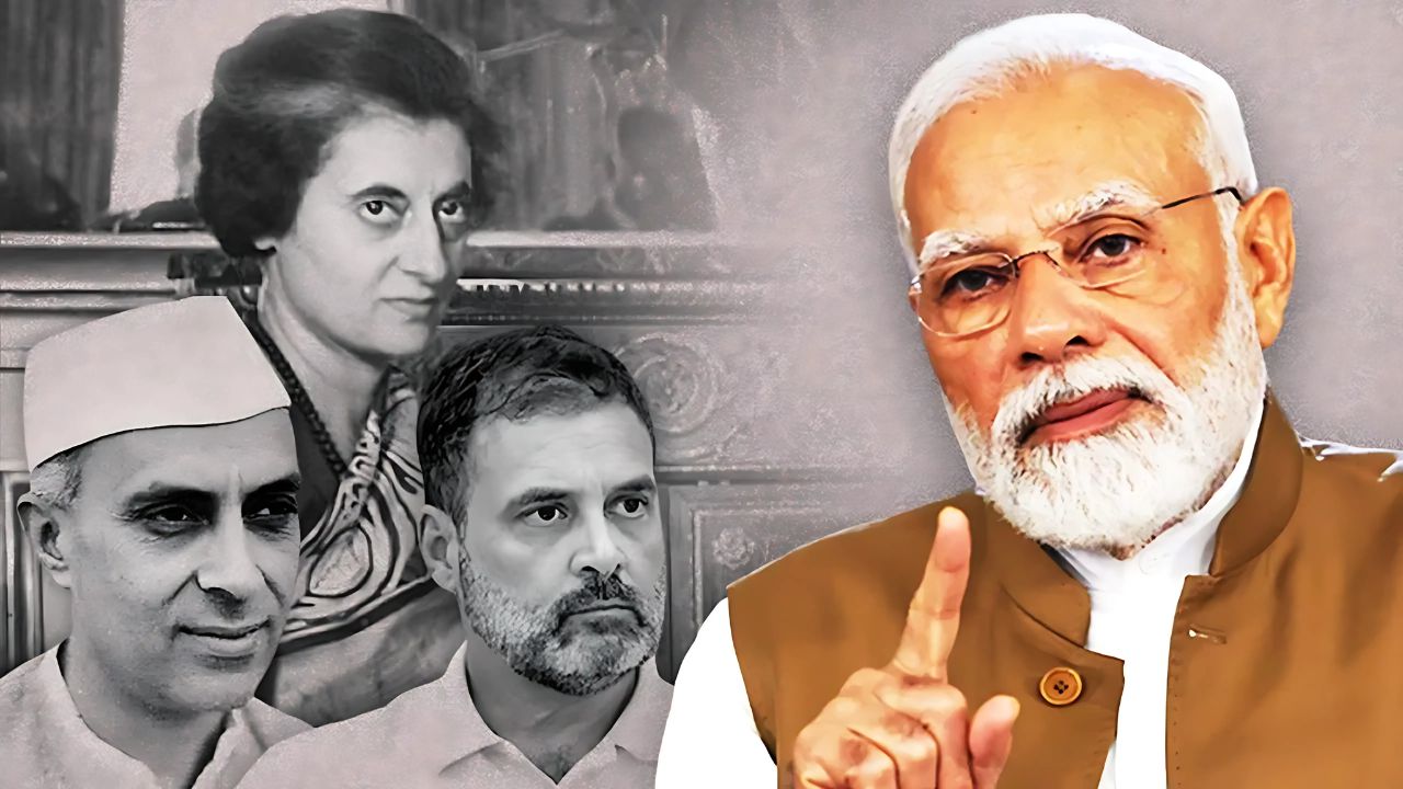 वक्फ बोर्ड कानून: क्या कांग्रेस ने बाबा साहेब के संविधान का उल्लंघन किया?