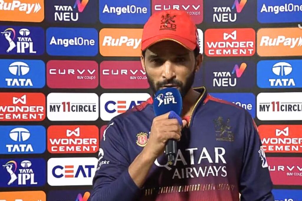 RCB कप्तान राजत पाटीदार ने भी मानी गलती