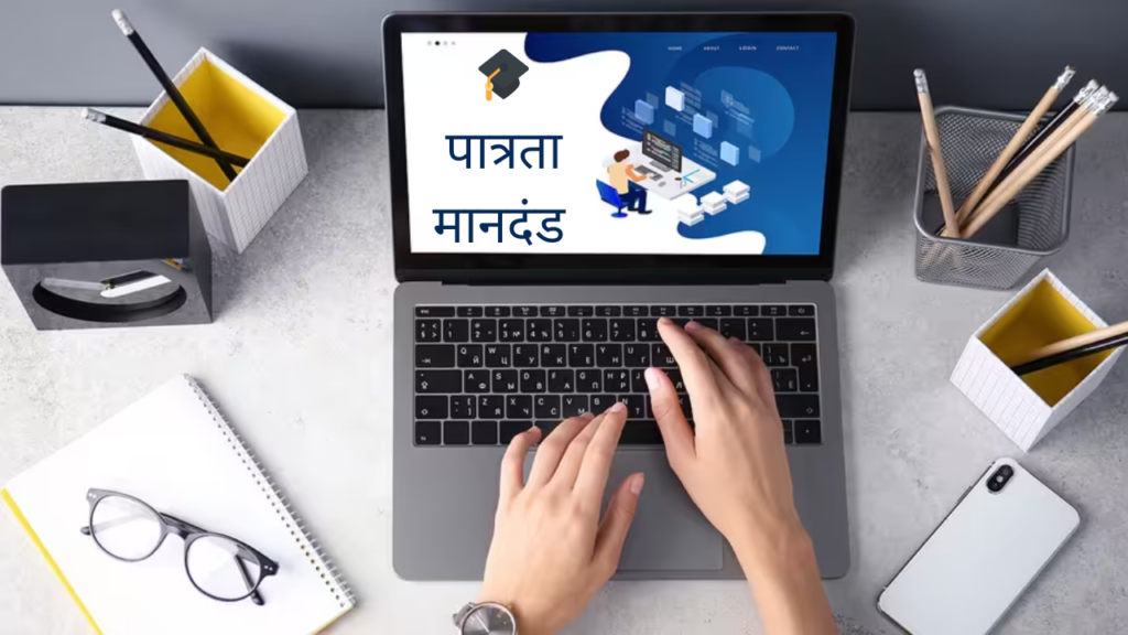 बीएसएससी एसएसओ/बीएसओ भर्ती 2025: 682 पदों के लिए अभी ऑनलाइन आवेदन करें